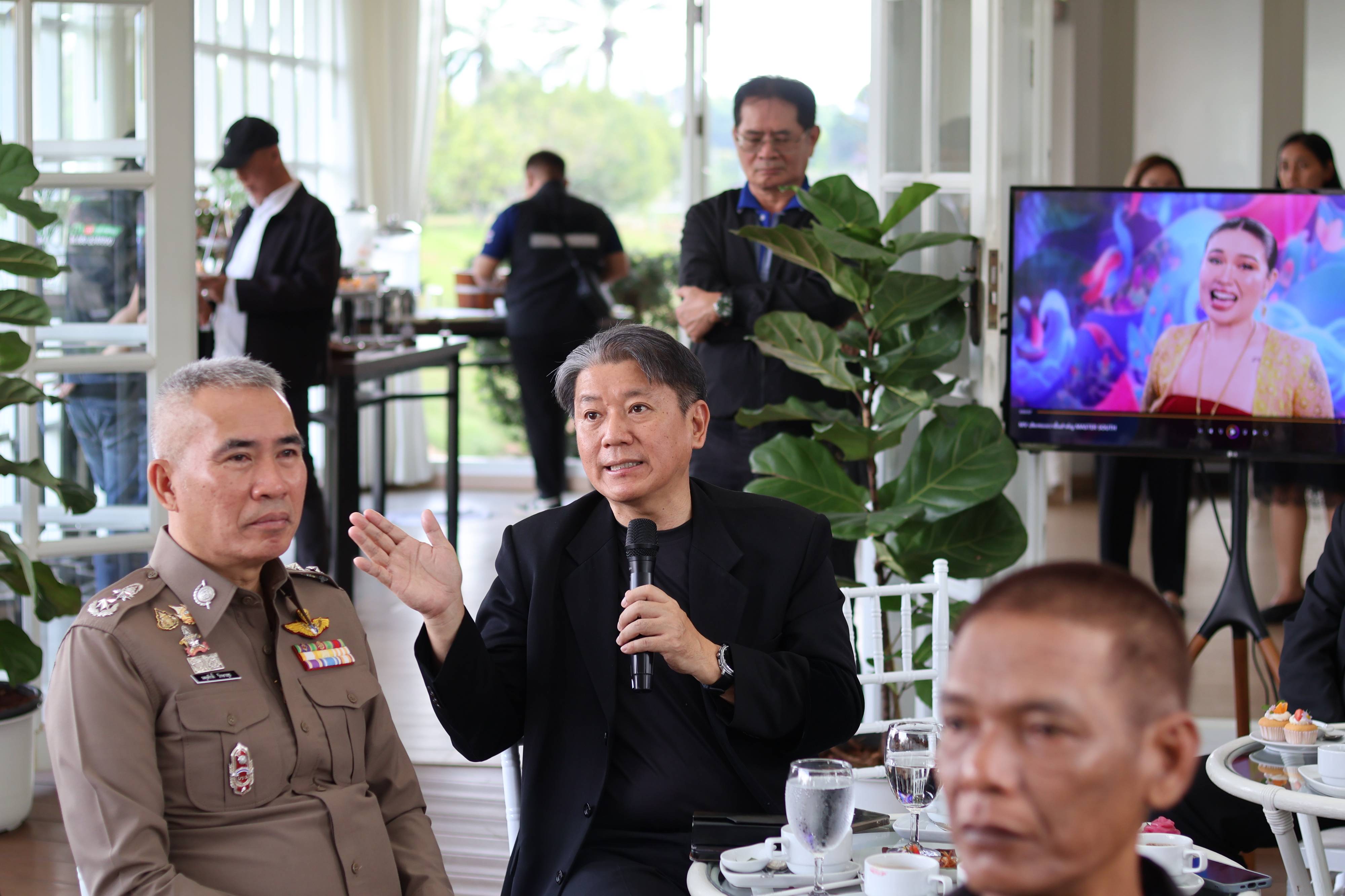 ผู้ว่าฯ จันทบุรี ผนึก กกต. แถลงสื่อฯ โค้งสุดท้ายก่อนเลือกตั้ง สส. และประชามติ 8 ก.พ. นี้ ย้ำกฎเหล็กและช่องทางแจ้งเหตุหากไม่ไปใช้สิทธิ