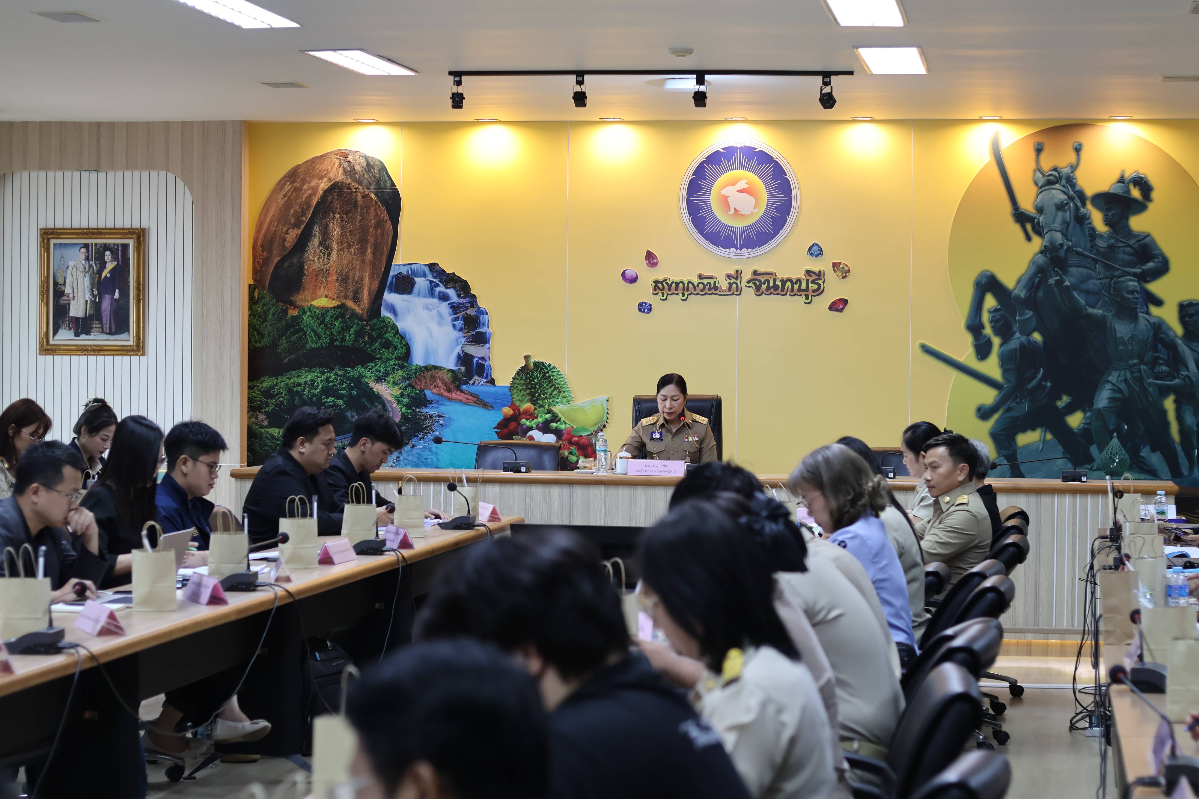 จันทบุรี ประชุมขับเคลื่อนแผนต้านทุจริต เตรียมพร้อมประเมินความโปร่งใส (ITA) ภาครัฐ ปี 69