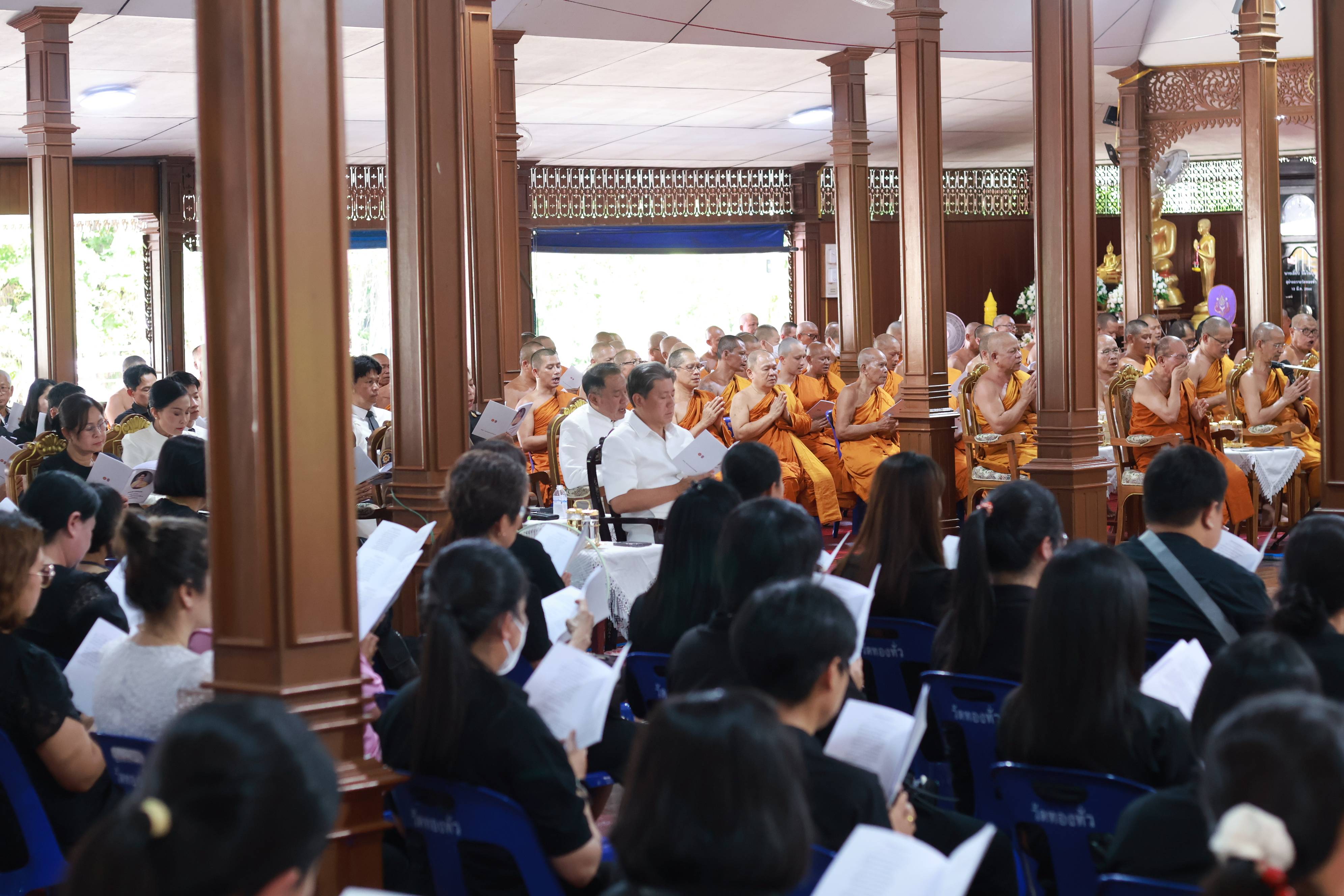 จันทบุรี รวมใจประกอบพิธีเจริญพระพุทธมนต์ ถวายพระราชกุศลแด่ "สมเด็จพระบรมราชชนนีพันปีหลวง" น้อมสำนึกในพระมหากรุณาธิคุณ