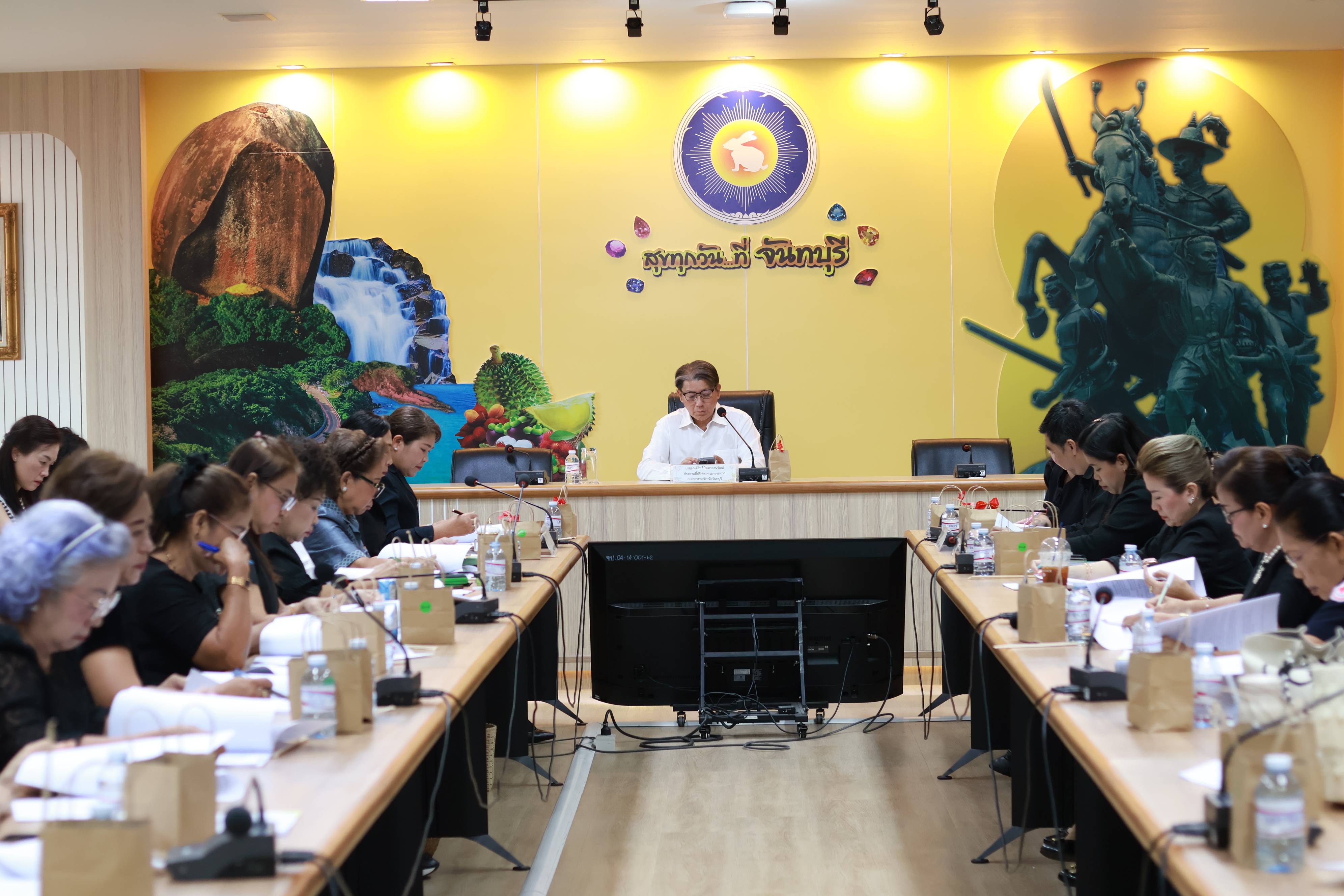 จันทบุรี ประชุมคณะกรรมการเหล่ากาชาดจังหวัดฯ ครั้งที่ 3/2569 เพื่อพิจารณาแผนงาน งบประมาณ และโครงการสำคัญประจำปี