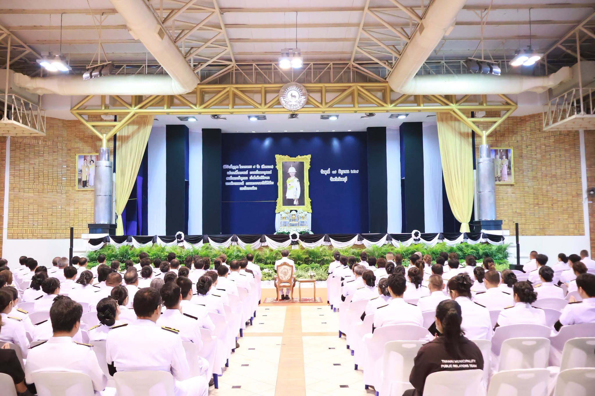 จันทบุรี จัดพิธีบำเพ็ญกุศลในวาระครบ 7 วัน (สัตตมวาร) แห่งการสิ้นพระชนม์ เพื่ออุทิศถวายเป็นพระกุศลแด่สมเด็จพระเจ้าลูกเธอ เจ้าฟ้าพัชรกิติยาภาฯ